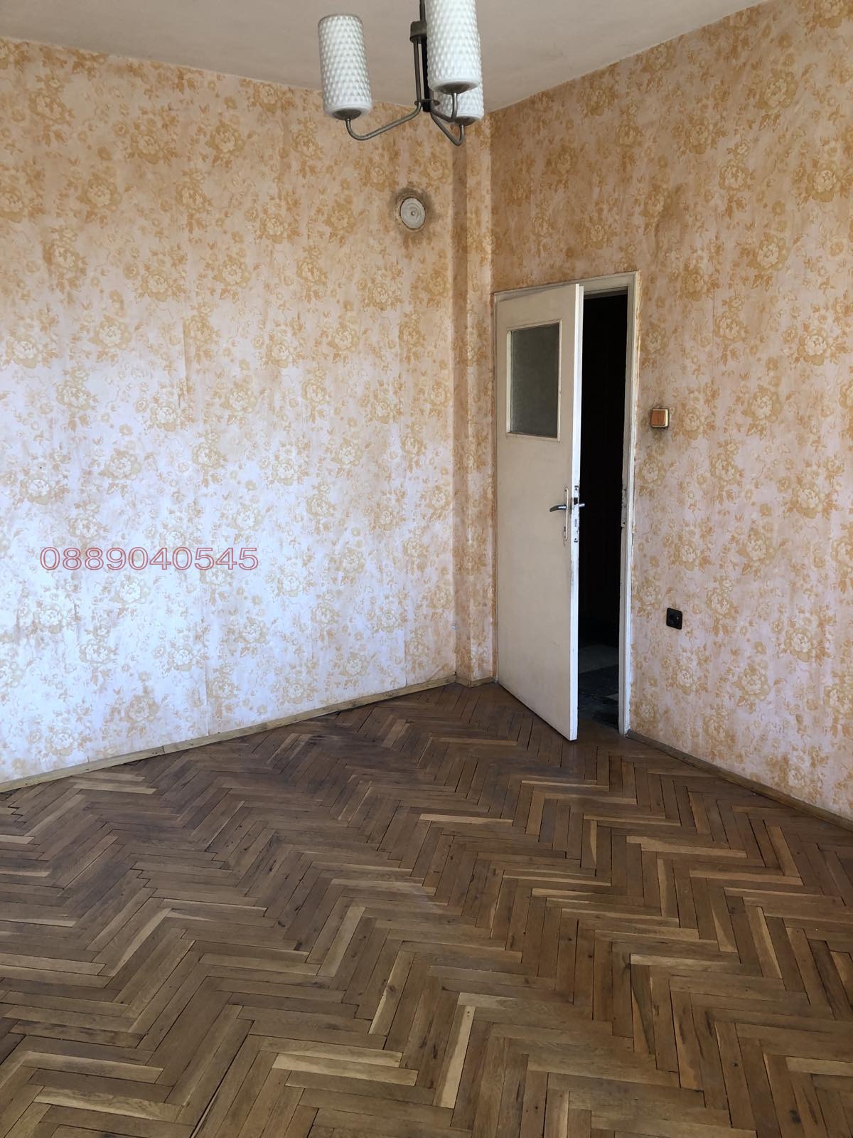 ������� 4-����� | Imot.bg � ����������� 4