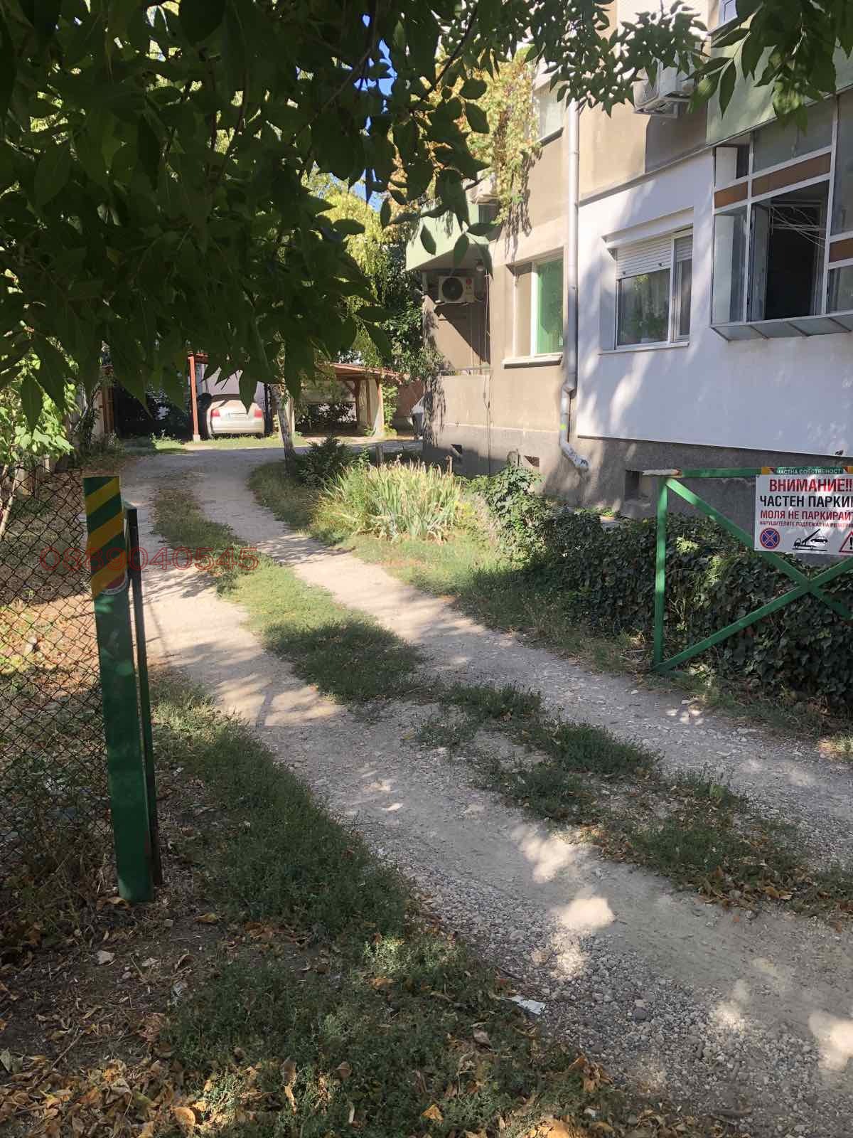 ������� 4-����� | Imot.bg � ����������� 6