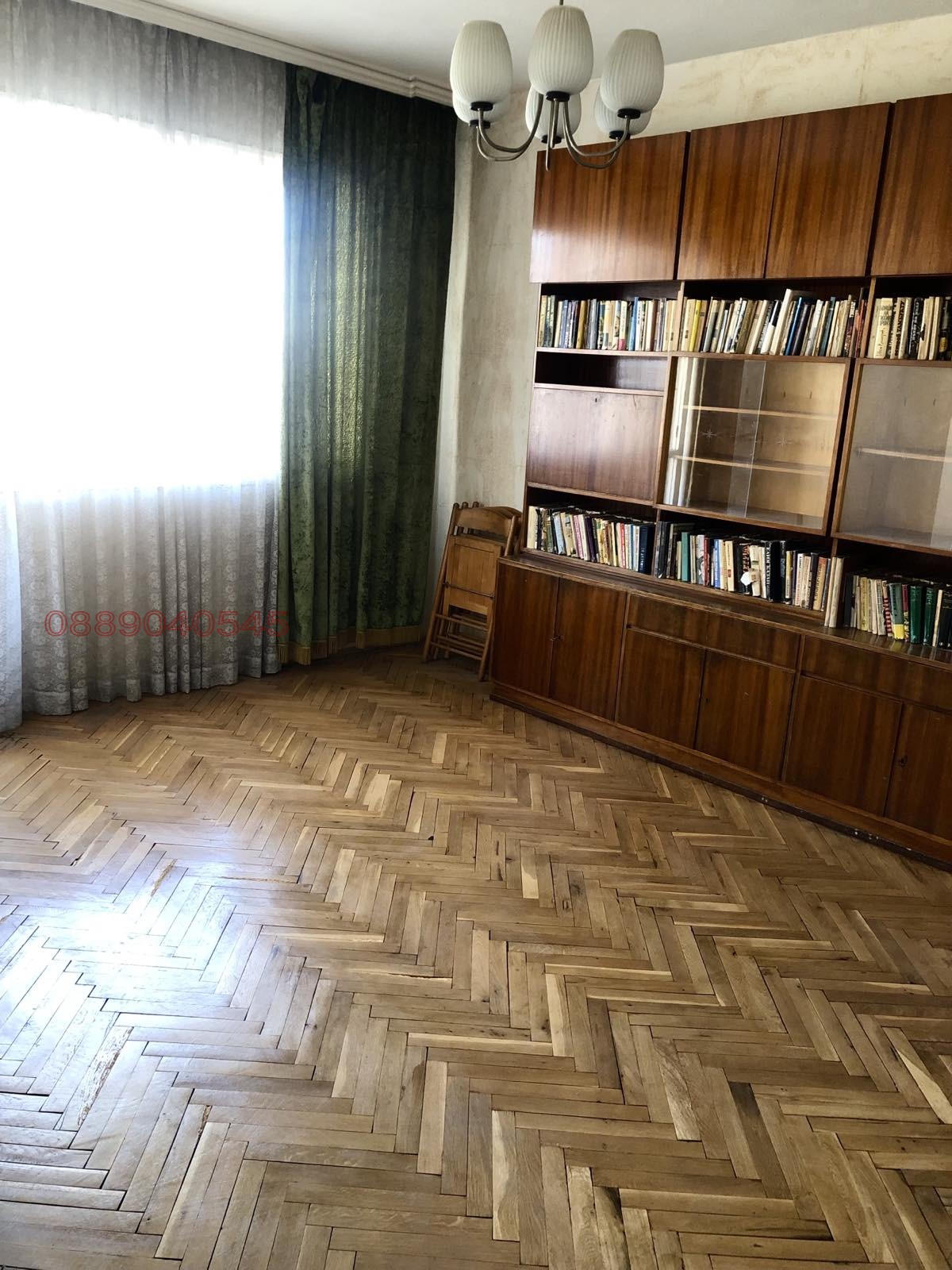 ������� 4-����� | Imot.bg � ����������� 1