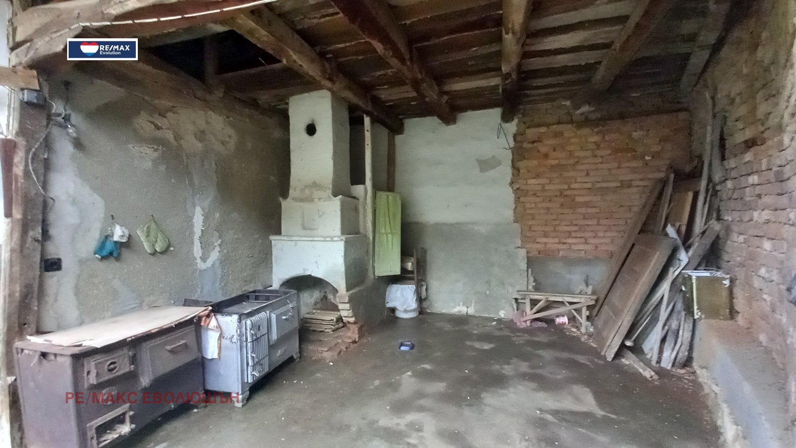 ������� ���� | Imot.bg � ����������� 2