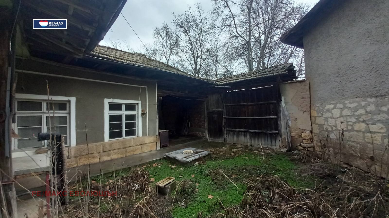 ������� ���� | Imot.bg � ����������� 16