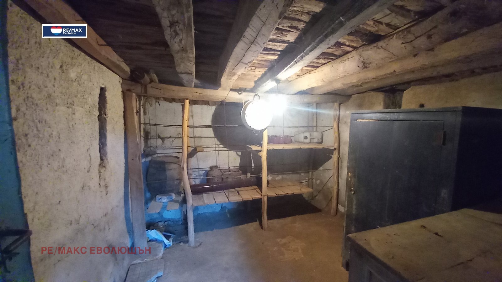 ������� ���� | Imot.bg � ����������� 3