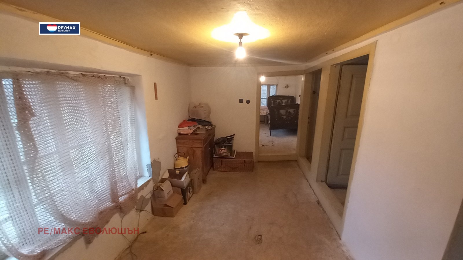 ������� ���� | Imot.bg � ����������� 6