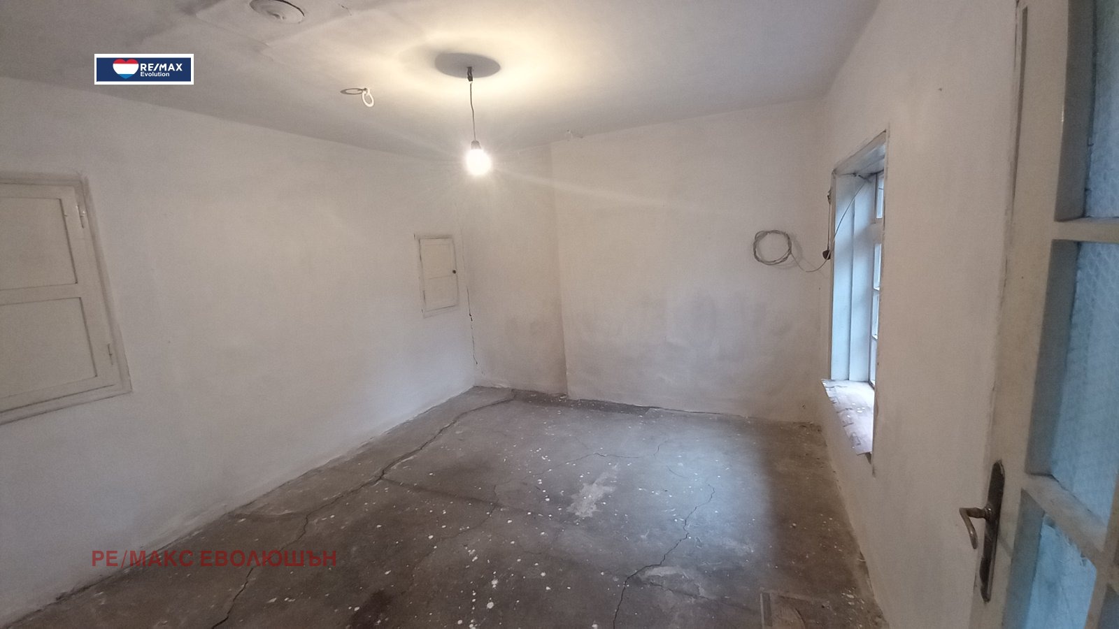 ������� ���� | Imot.bg � ����������� 4