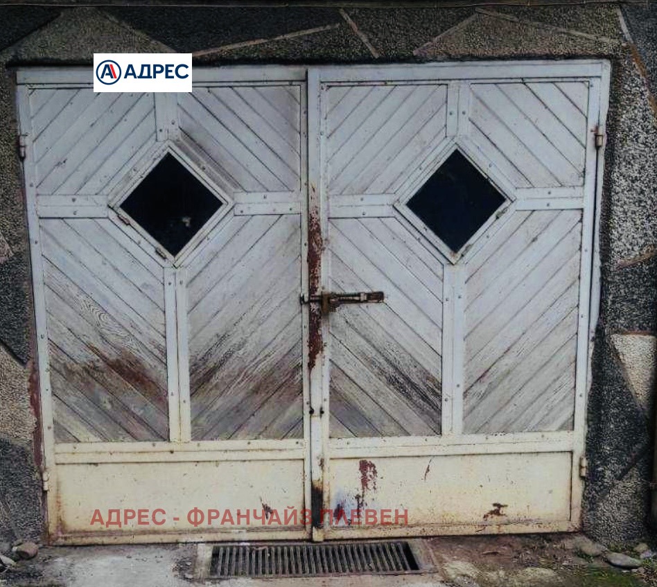 ������� ����� | Imot.bg � ����������� 3