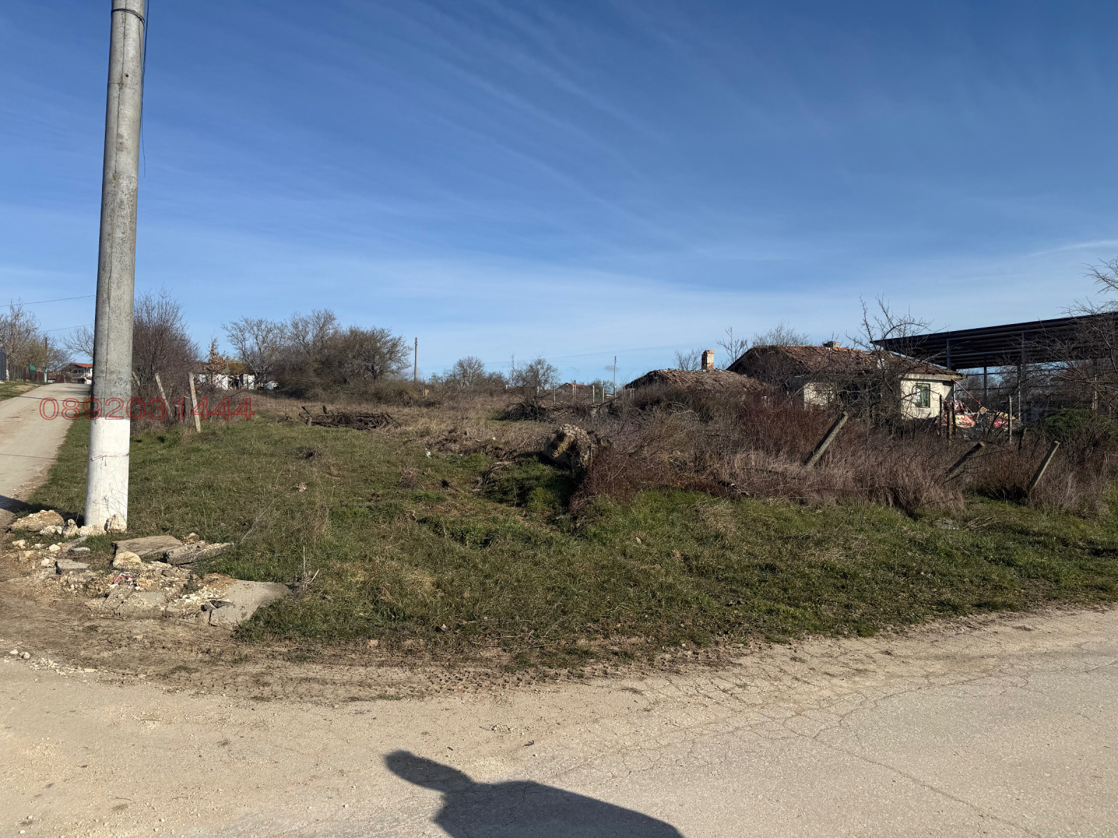 ������� ������ | Imot.bg � ����������� 4