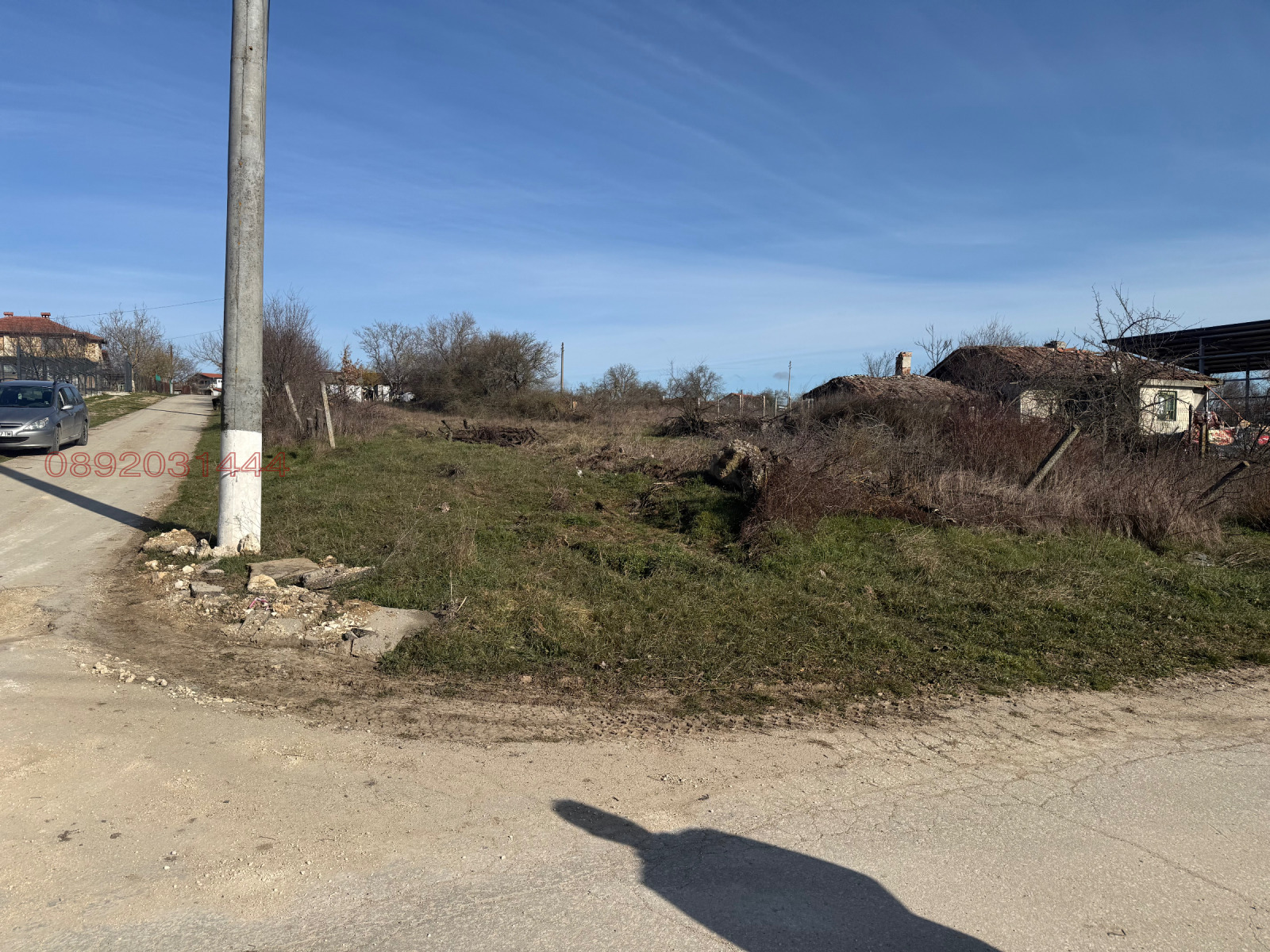 ������� ������ | Imot.bg � ����������� 3