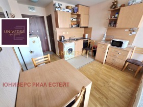 ������� 1-����� | Imot.bg � ����� ������ 4