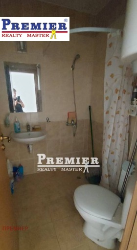 ������� 1-����� | Imot.bg � ����� ������ 3