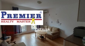 ������� 1-����� | Imot.bg � ����� ������ 2