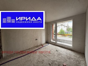 1 sypialnia Owcza kupel, Sofia