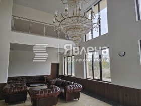  2- | Imot.bg    2