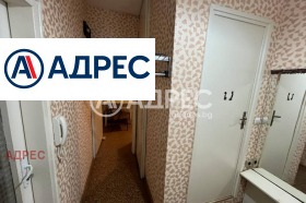 ������� 2-����� | Imot.bg � ����� ������ 7