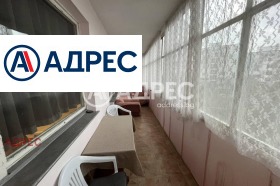 ������� 2-����� | Imot.bg � ����� ������ 8