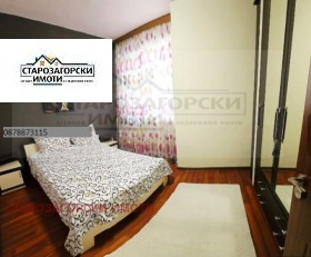  3- | Imot.bg    9