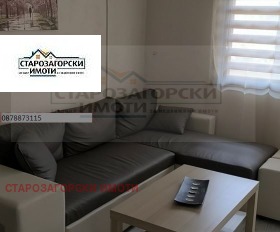  3- | Imot.bg    4