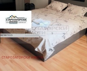  3- | Imot.bg    8