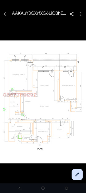 ������� 3-����� | Imot.bg � ����� ������ 13