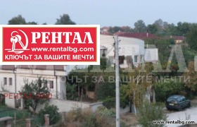 Продажба на имоти в с. Костиево, област Пловдив — страница 2 - изображение 6 