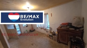 ������� ���� | Imot.bg � ����� ������ 5