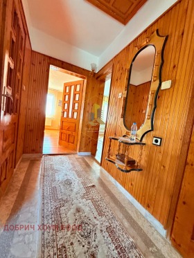 ������� ���� | Imot.bg � ����� ������ 13