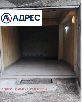 ������� ����� | Imot.bg � ����� ������ 2