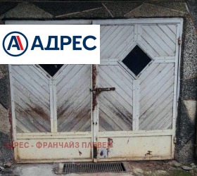 ������� ����� | Imot.bg � ����� ������ 3