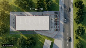 ������� ��������� �������� | Imot.bg � ����� ������ 8