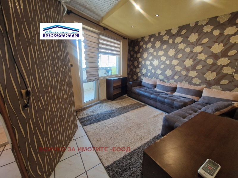 In vendita  Studio Ruse , Tsentar , 46 mq | 90460692