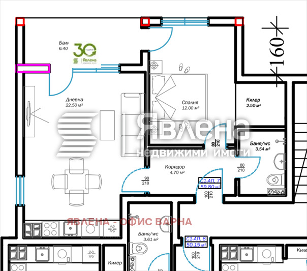 Продава 2-СТАЕН, гр. Варна, м-т Пчелина, снимка 3 - Aпартаменти - 49120849