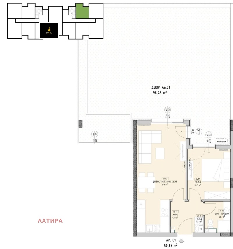 Продава 2-СТАЕН, гр. София, Малинова долина, снимка 11 - Апартаменти - 52532410