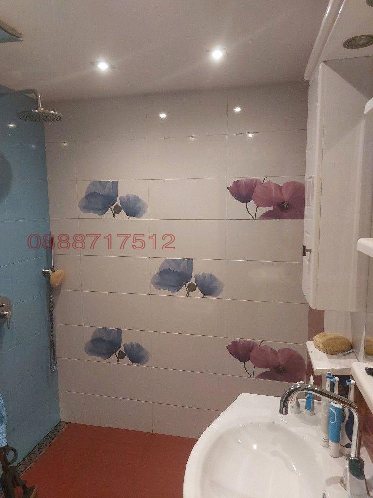 Продава  3-стаен град София , м-т Гърдова глава , 157 кв.м | 30075188 - изображение [5]