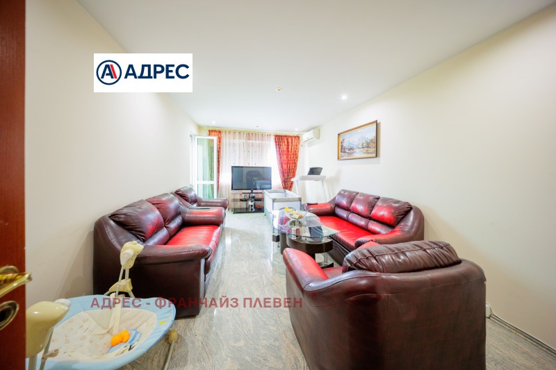 Продава  3-стаен град Плевен , Дружба 3 , 86 кв.м | 92563309