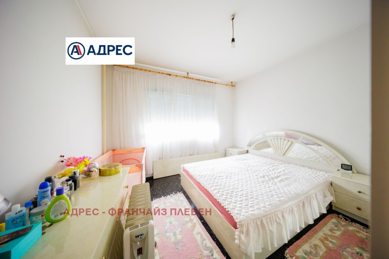 Продава  3-стаен град Плевен , Дружба 3 , 86 кв.м | 92563309 - изображение [10]