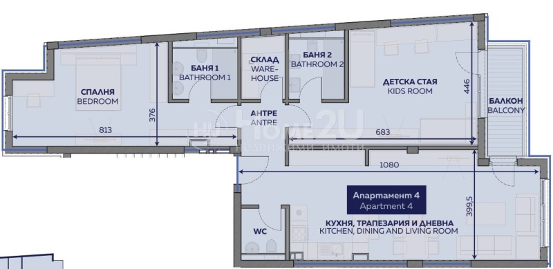 Продаја  2 спаваће собе Софија , Изток , 150 м2 | 72877903 - слика [5]