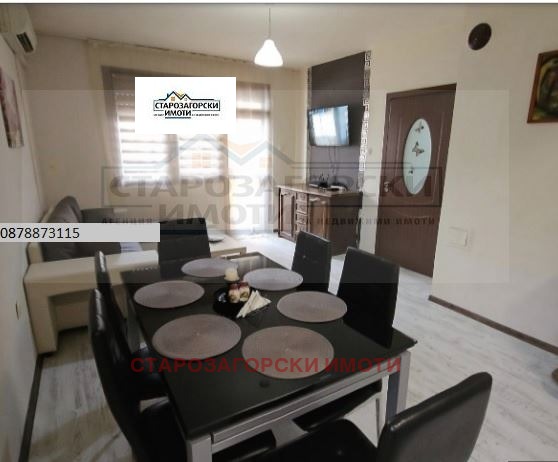 На продаж  2 спальні Стара Загора , Опълченски , 89 кв.м | 46797455 - зображення [2]