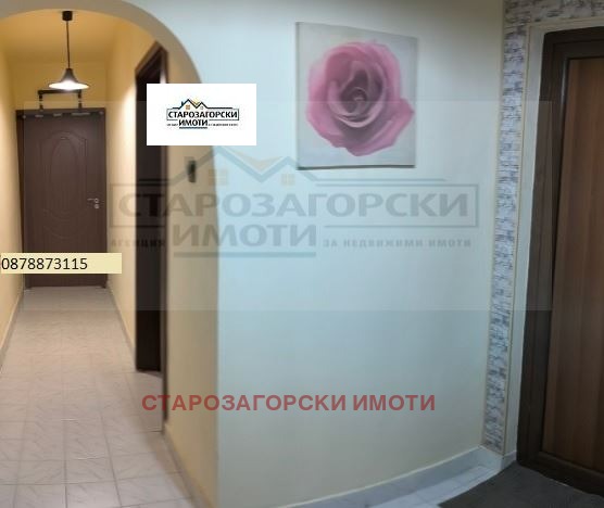 На продаж  2 спальні Стара Загора , Опълченски , 89 кв.м | 46797455 - зображення [5]