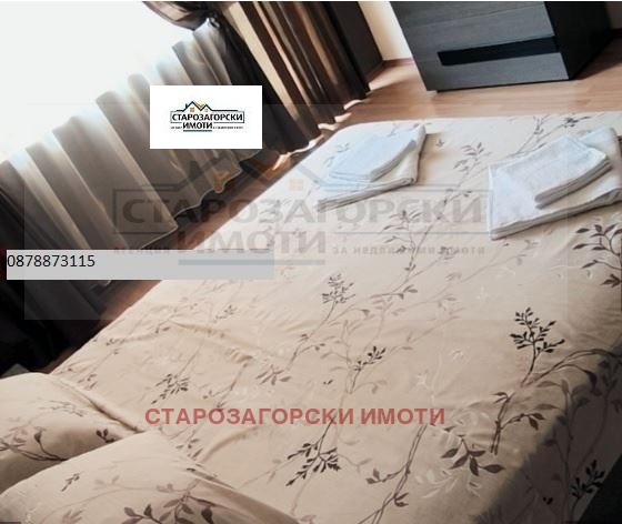 На продаж  2 спальні Стара Загора , Опълченски , 89 кв.м | 46797455 - зображення [7]