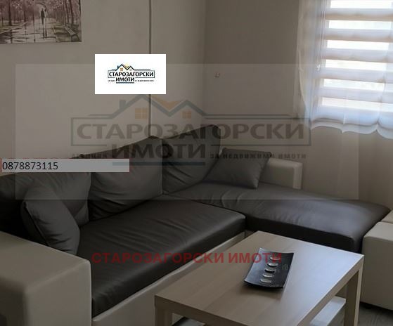 На продаж  2 спальні Стара Загора , Опълченски , 89 кв.м | 46797455 - зображення [4]