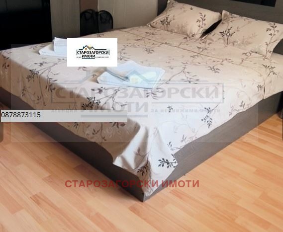 На продаж  2 спальні Стара Загора , Опълченски , 89 кв.м | 46797455 - зображення [8]