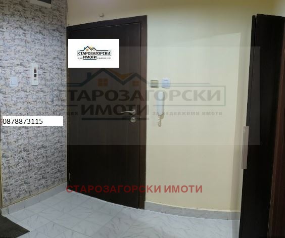 На продаж  2 спальні Стара Загора , Опълченски , 89 кв.м | 46797455 - зображення [6]