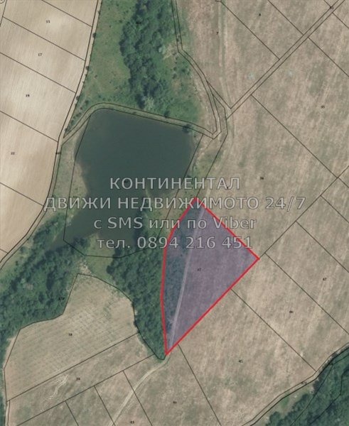 На продаж  Земля область Пловдив , Новаково , 10 dka | 20593905 - зображення [3]