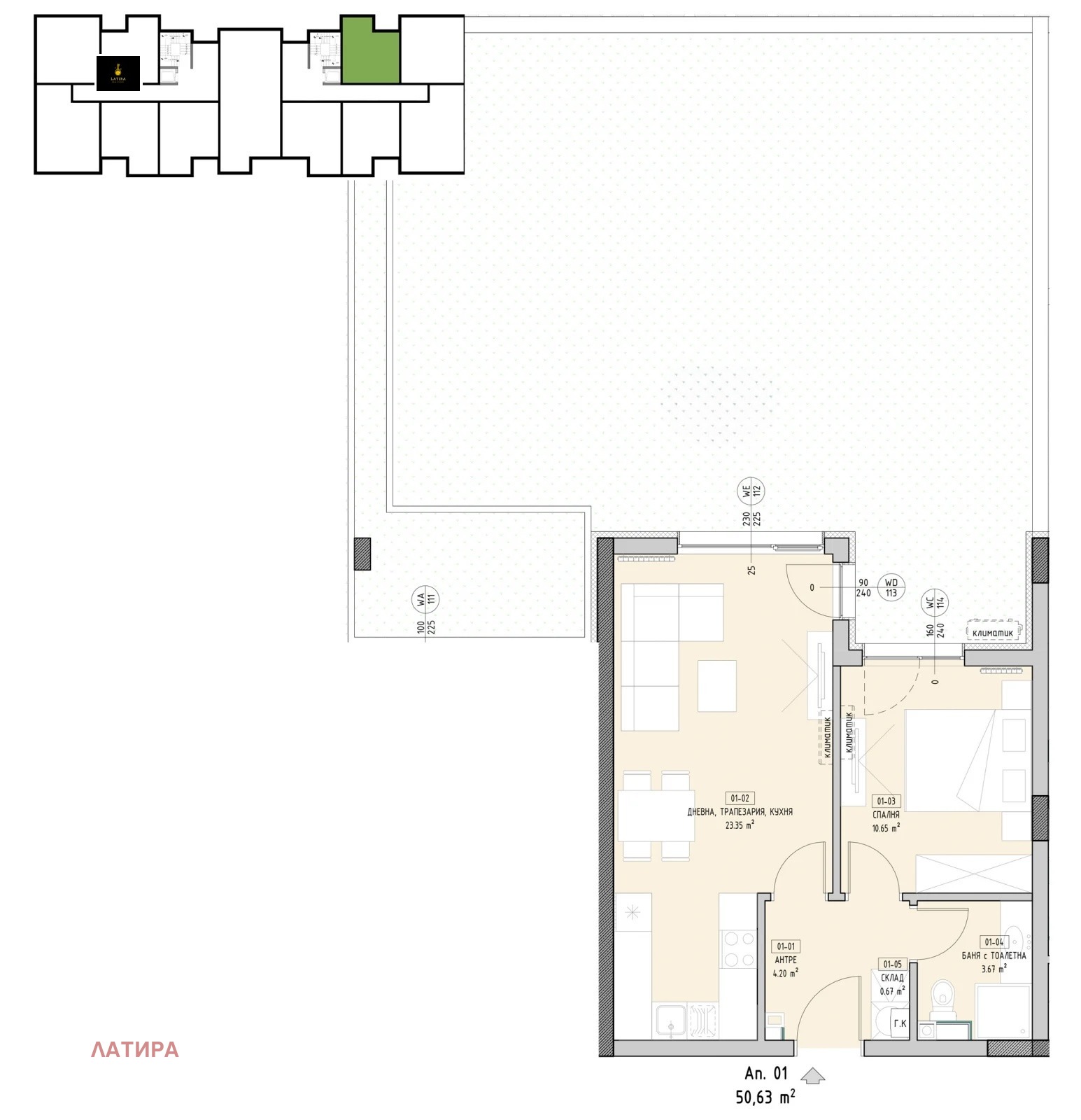 Продава 2-СТАЕН, гр. София, Малинова долина, снимка 10 - Апартаменти - 52532410