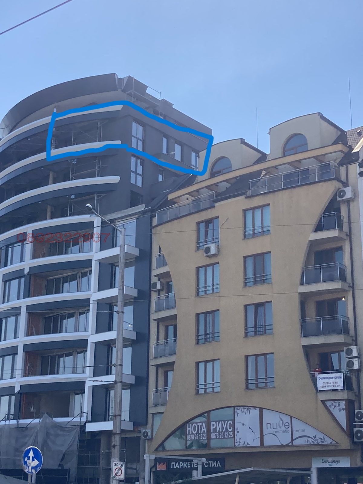 Продава 3-СТАЕН, гр. София, Оборище