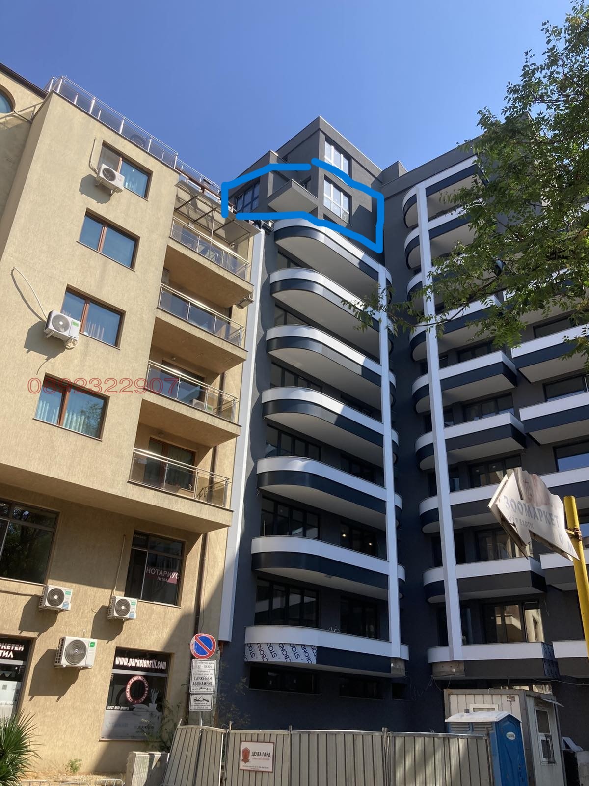 Продава 3-СТАЕН, гр. София, Оборище, снимка 2 - Апартаменти - 56111618