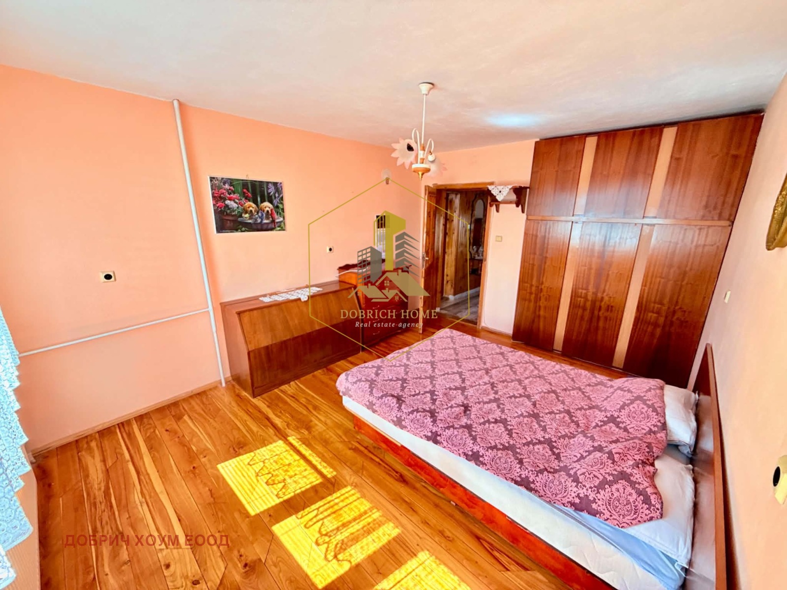 Продава КЪЩА, с. Полковник Минково, област Добрич, снимка 7 - Къщи - 56251323