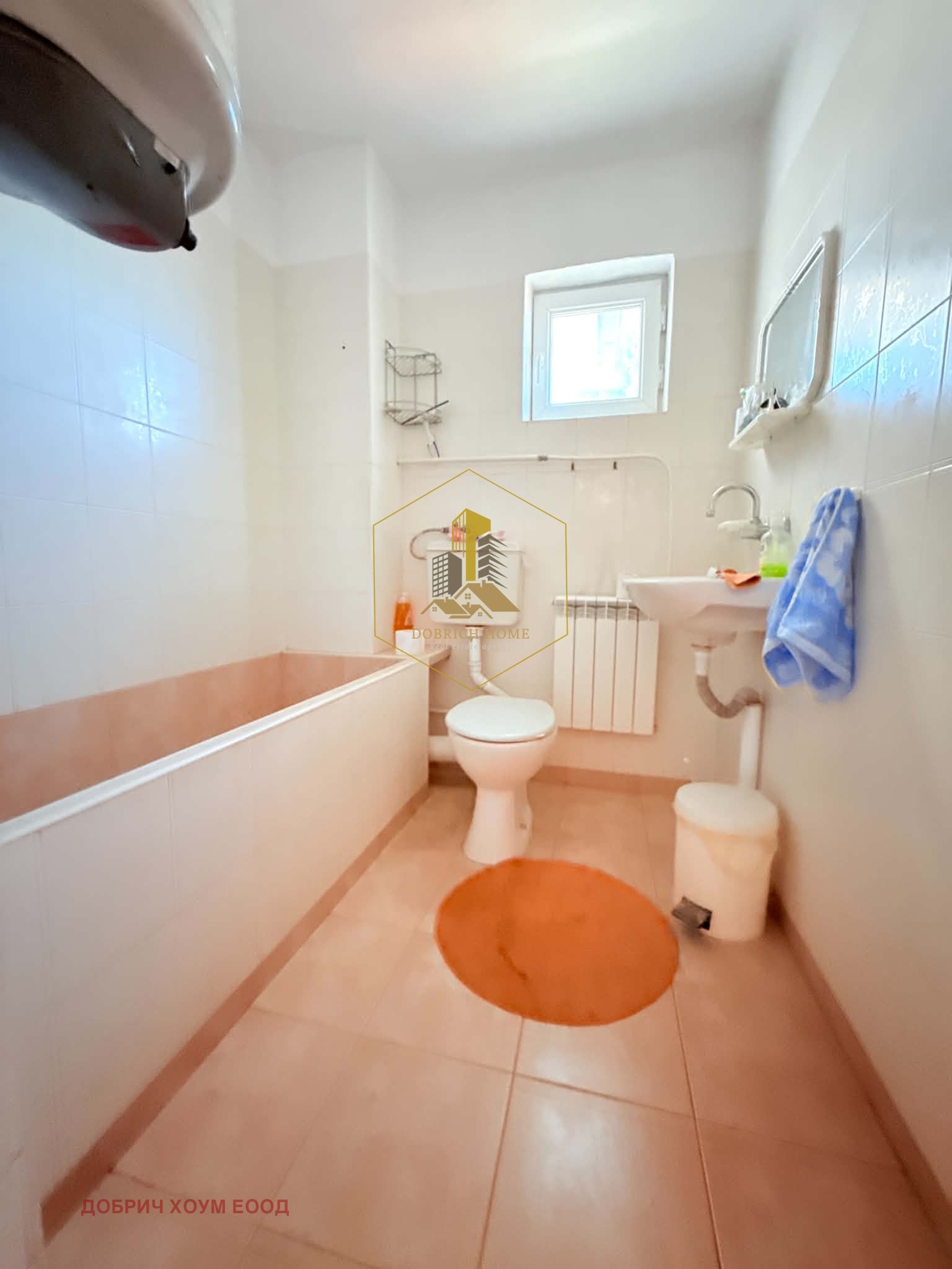 Продава КЪЩА, с. Полковник Минково, област Добрич, снимка 15 - Къщи - 56251323