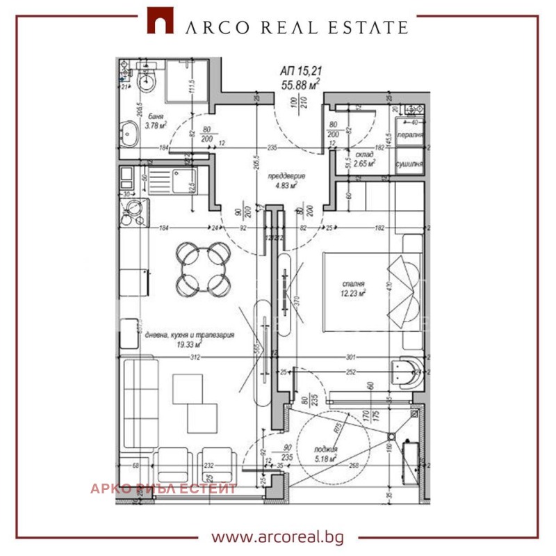 Продава 2-СТАЕН в град София, Малинова долина - 66 кв.м / 156 000 € » 305 109.48 лв., АРКО РИЪЛ ЕСТЕЙТ