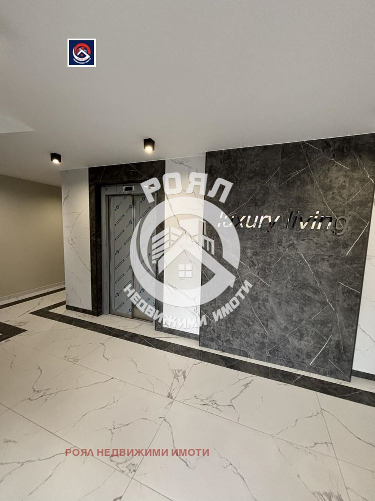 ������� 3-����� | Imot.bg � ����������� 15