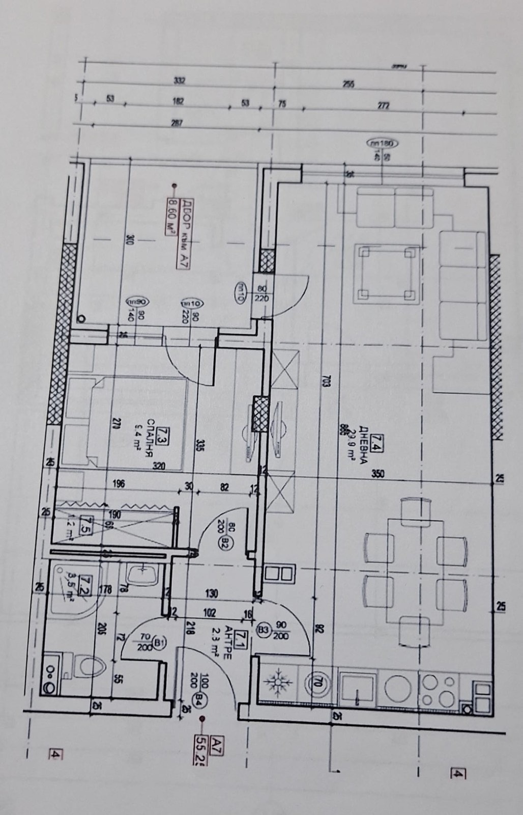 ������� 2-����� | Imot.bg � ����������� 1
